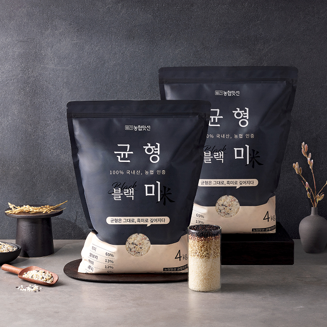 균형미 블랙 8kg